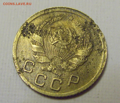 1 коп 1936 СССР №1и 10.04.22 22:00 М - CIMG6332.JPG
