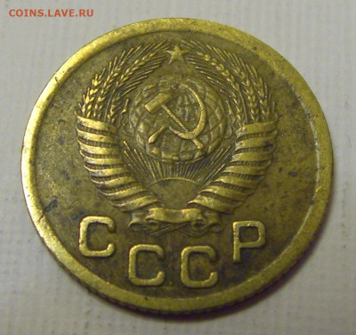1 коп 1952 СССР №1и 10.04.22 22:00 М - CIMG6342.JPG