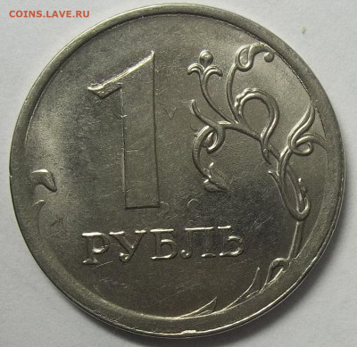 2 р. 2021 г.- РАСКОЛ АВЕРСА+2 ПОЛН, РАСКОЛА 08.04.22 22:00 - 100_5261.JPG
