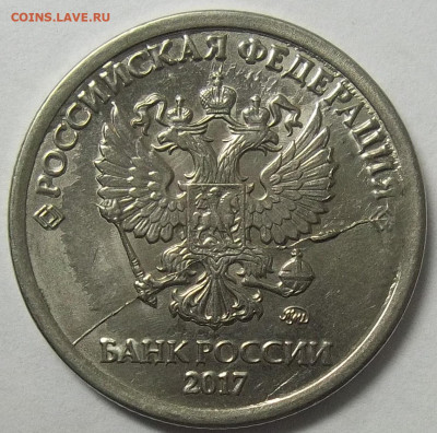 2 р. 2021 г.- РАСКОЛ АВЕРСА+2 ПОЛН, РАСКОЛА 08.04.22 22:00 - 100_5260.JPG