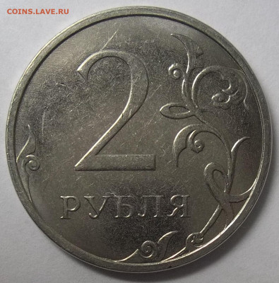 2 р. 2021 г.- РАСКОЛ АВЕРСА+2 ПОЛН, РАСКОЛА 08.04.22 22:00 - 100_5259.JPG