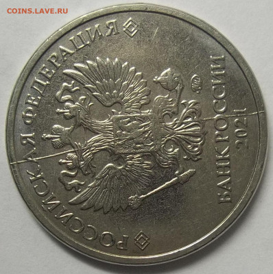 2 р. 2021 г.- РАСКОЛ АВЕРСА+2 ПОЛН, РАСКОЛА 08.04.22 22:00 - 100_5258.JPG