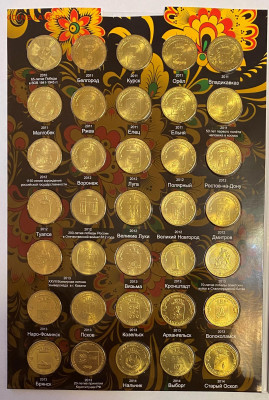 10р. 2010-2021гг ГВС, события, ЧТ 60шт с 200р. до 8.04 - ГВС 2