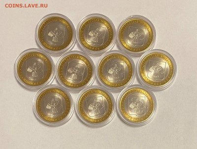 10р. 2009 г. Республика Коми UNC 10 шт. до 8.04 - Коми