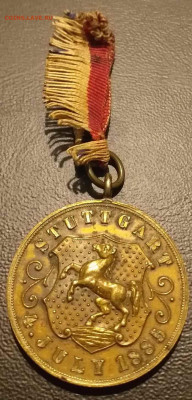 Медаль 4.07.1776 – 4.07.1885 Stuttgart на опознание - Н-13-r