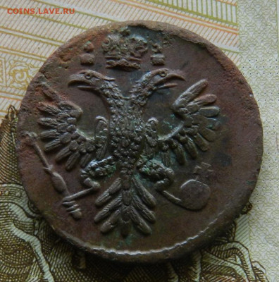 Денга 1735 год                Окончание 08.04.22 в 22.00 МСК - 31