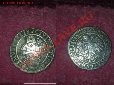 Опознание и оценка - 13_c95766f02cc4fe84d2cf44e5716950ef