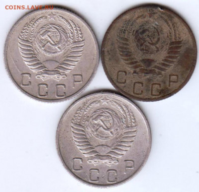 10 копеек 1953-1955 г. до 11.04.22 г в 23.00 - 001