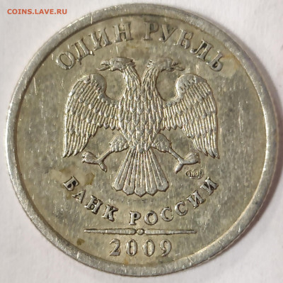 Вопросы по разновидностям от Denss_s - IMG_20220405_090955