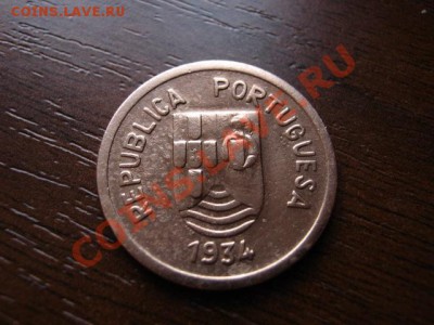 Португальские колониии. - IMG_1686