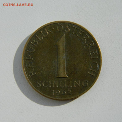 Австрия 1 шиллинг 1962 г. до 11.04.22 - DSCN4432.JPG