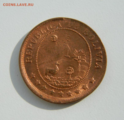Боливия 50 сентаво 1942 г. до 11.04.22 - DSCN4375.JPG