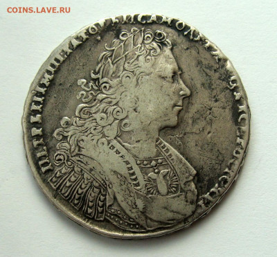 1 рубль 1728г. - DSC04384.JPG