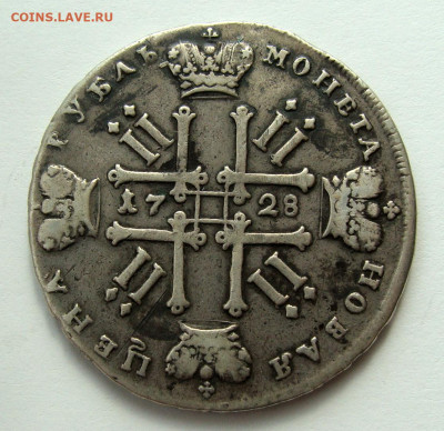 1 рубль 1728г. - DSC04387.JPG
