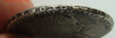 1 рубль 1728г. - DSC04389.JPG