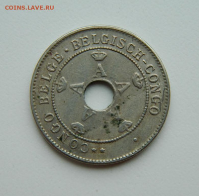 Бельгийское Конго 10 сантимов 1911 г. до 11.04.22 - DSCN4192.JPG