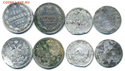 10 коп 1837 + 15 коп 1884 + 15 коп 1908 + бонус до 07.04 - 10k1837+15k1884