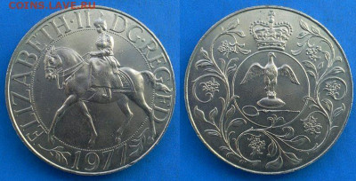 Великобритания - 25 пенсов 1977 (Серебряный юбилей) до 11.04 - Великобритания 25 пенсов, 1977