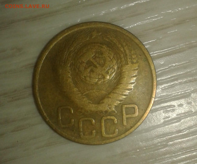 3 коп 1949г перепутка - 20220405_220404