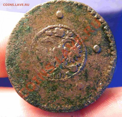 Крестовая копейка 1728, R в сохране - DSCN0381.JPG