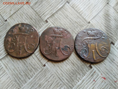 2 копейки 1798,1799,1800 КМ до 08.04.2022 - 3павл (2) - копия