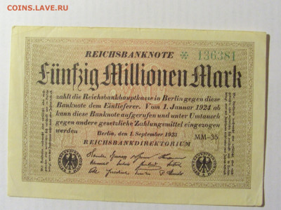 50 000 000 марок 1923 Германия №2 (381) 10.04.22 22:00 М - CIMG6381.JPG