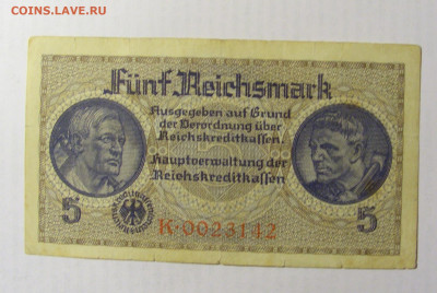 5 марок 1939-45 Германия №2 (142) 10.04.22 22:00 М - CIMG6389.JPG