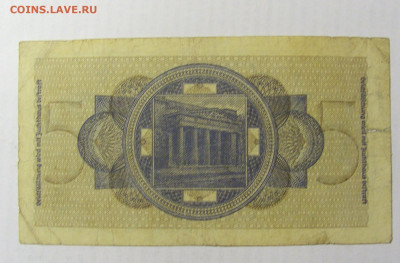 5 марок 1939-45 Германия №2 (347) 10.04.22 22:00 М - CIMG6395.JPG