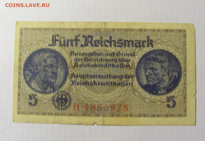 5 марок 1939-45 Германия №2 (928) 10.04.22 22:00 М - CIMG6397.JPG