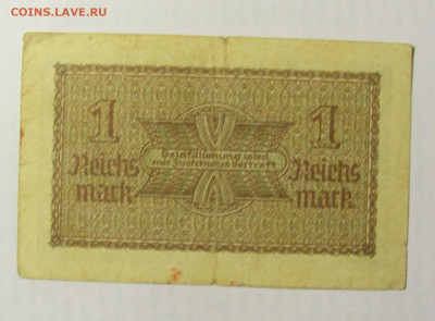 1 марка 1939-45 Германия №2 (511) 10.04.22 22:00 М - CIMG6403.JPG