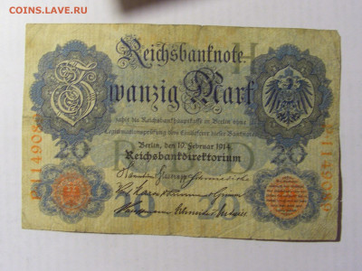 20 марок 1914 Германия №2 (089) 10.04.22 22:00 М - CIMG6405.JPG