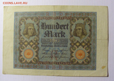 100 марок 1920 Германия №2 (217) 10.04.22 22:00 М - CIMG6413.JPG