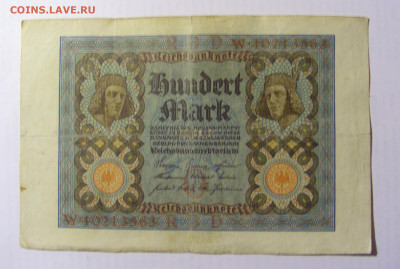 100 марок 1920 Германия №2 (563) 10.04.22 22:00 М - CIMG6417.JPG