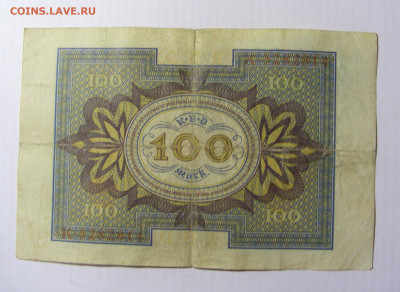 100 марок 1920 Германия №2 (814) 10.04.22 22:00 М - CIMG6423.JPG