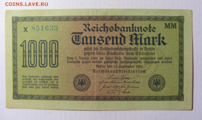 1000 марок 1922 Германия зеленый №2 (633) 10.04.22 22:00 М - CIMG6441.JPG