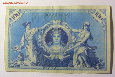 100 марок 1908 Германия зеленый №2 (448) 10.04.22 22:00 М - CIMG6450.JPG