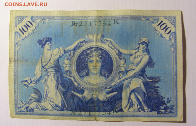100 марок 1908 Германия зеленый №2 (754) 10.04.22 22:00 М - CIMG6454.JPG