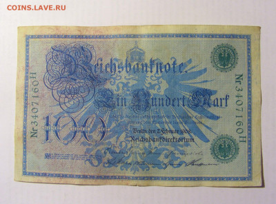 100 марок 1908 Германия зеленый №2 (160) 10.04.22 22:00 М - CIMG6457.JPG