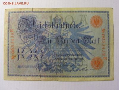 100 марок 1908 Германия красный №2 (438) 10.04.22 22:00 М - CIMG6462.JPG