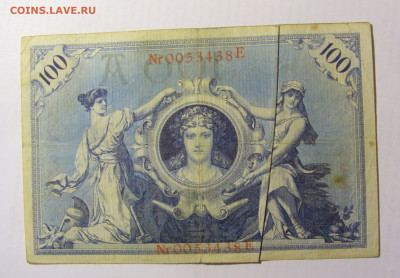 100 марок 1908 Германия красный №2 (438) 10.04.22 22:00 М - CIMG6461.JPG