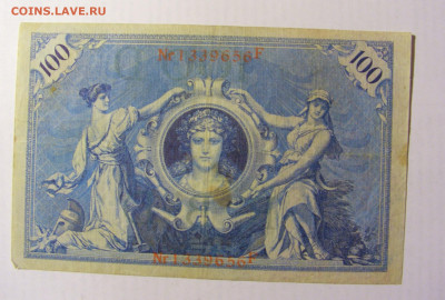 100 марок 1908 Германия красный №2 (656) 10.04.22 22:00 М - CIMG6471.JPG