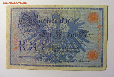 100 марок 1908 Германия красный №2 (656) 10.04.22 22:00 М - CIMG6469.JPG