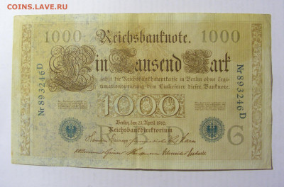 1000 марок 1910 Германия зеленый №2 (246) 10.04.22 22:00 М - CIMG6473.JPG