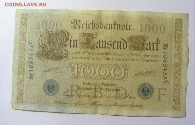 1000 марок 1910 Германия зеленый №2 (458) 10.04.22 22:00 М - CIMG6481.JPG
