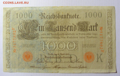 1000 марок 1910 Германия красный №2 (892) 10.04.22 22:00 М - CIMG6485.JPG