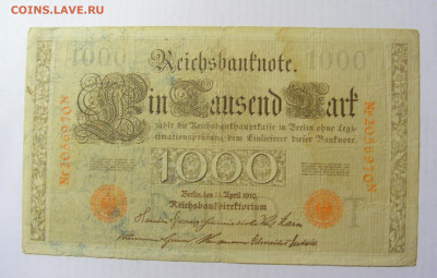 1000 марок 1910 Германия красный №2 (970) 10.04.22 22:00 М - CIMG6493.JPG