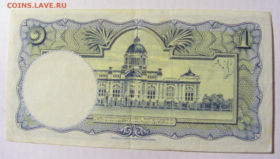 1 бат 1955 Тайланд №2 (385) 10.04.22 22:00 М - CIMG6555.JPG