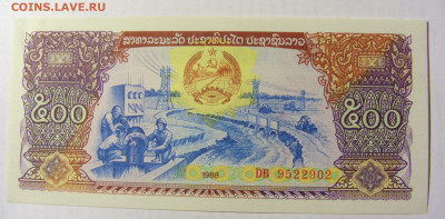500 кип 1988 Лаос №2 (902) 10.04.22 22:00 М - CIMG6557.JPG