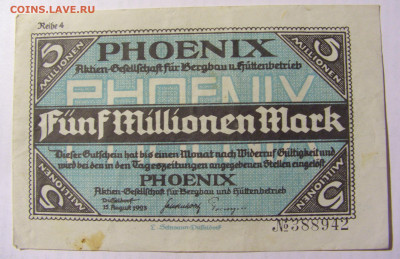 5 000 000 марок 1923 Дюссельдорф №2 (942) 10.04.22 22:00 М - CIMG6601.JPG