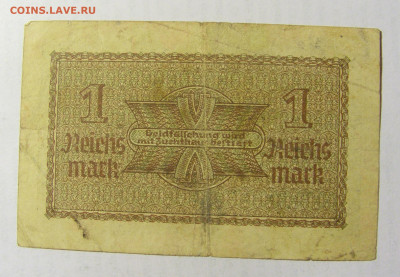 1 марка 1939-45 Германия №2 (302) 10.04.22 22:00 М - CIMG6607.JPG